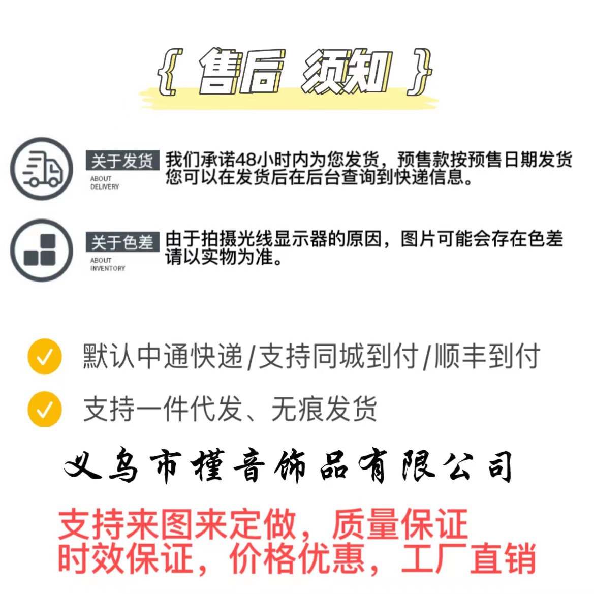 新款天然彩色碧玺狐狸双层手串女小众新中式七彩手串闺蜜女友礼物详情18