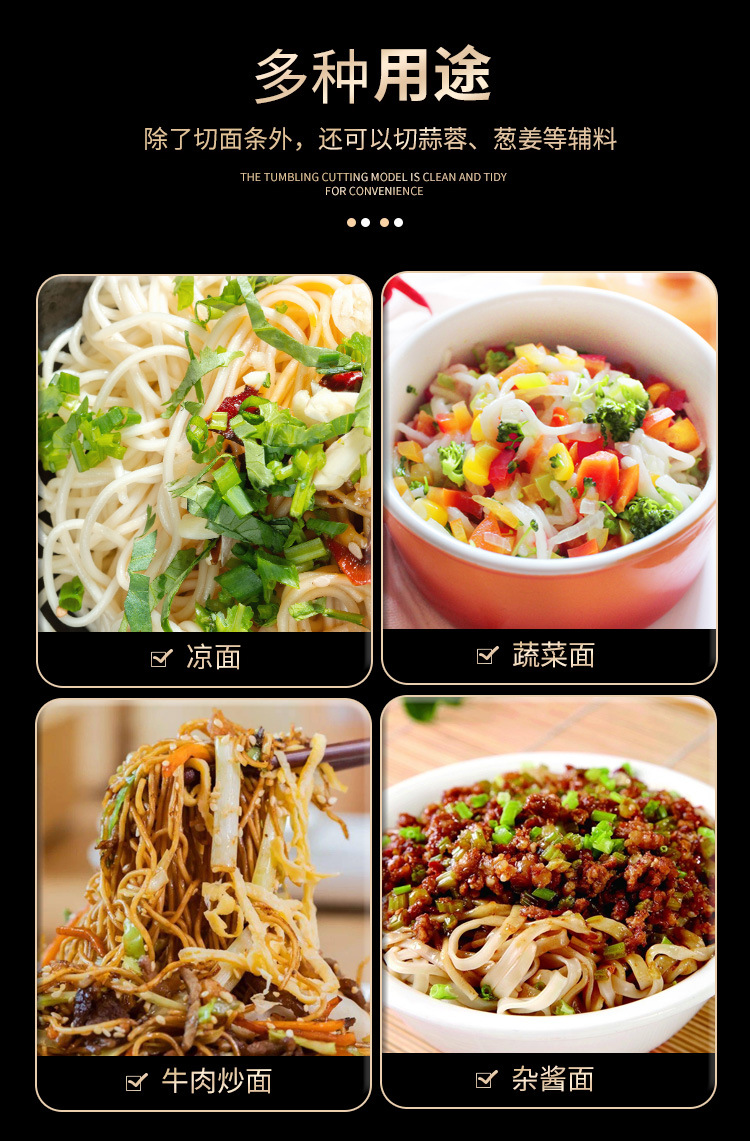 Factory direct sales of household stainless steel manual noodle cutter, flour mixer, kitchen small tool, stainless steel, manual and labor-saving pic 7