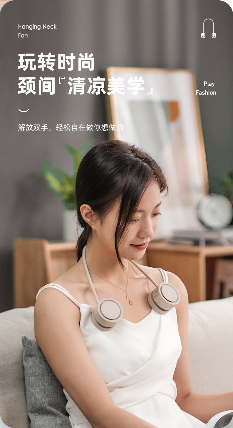 2024 Neck fan, small aromatherapy electric fan, usb charging, portable for home use, outdoor pocket storage, small fan pic 3