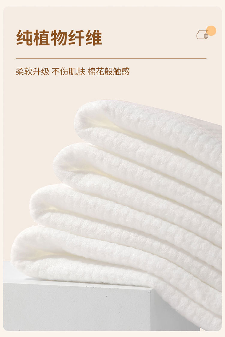 Disposable thickened hanging pull-out cotton soft towel, pure cotton cleansing towel, dry and wet dual-purpose beauty towel manufacturer pic 5