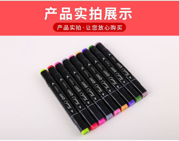 Touch Marker Pen 48 Color Double-headed alcohol oil-based art drawing pen Watercolor pen Color Pen Marker pen pic 15