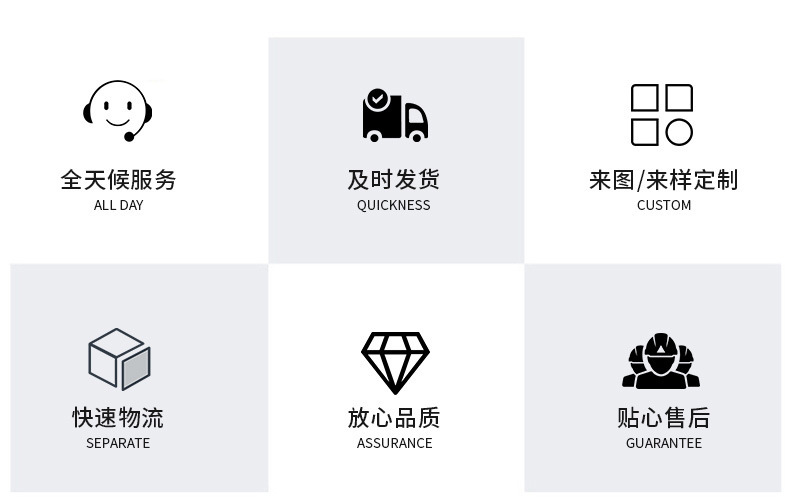 厂家供应一片式内衣胸垫运动内衣连体插片背心透气海绵文胸详情21