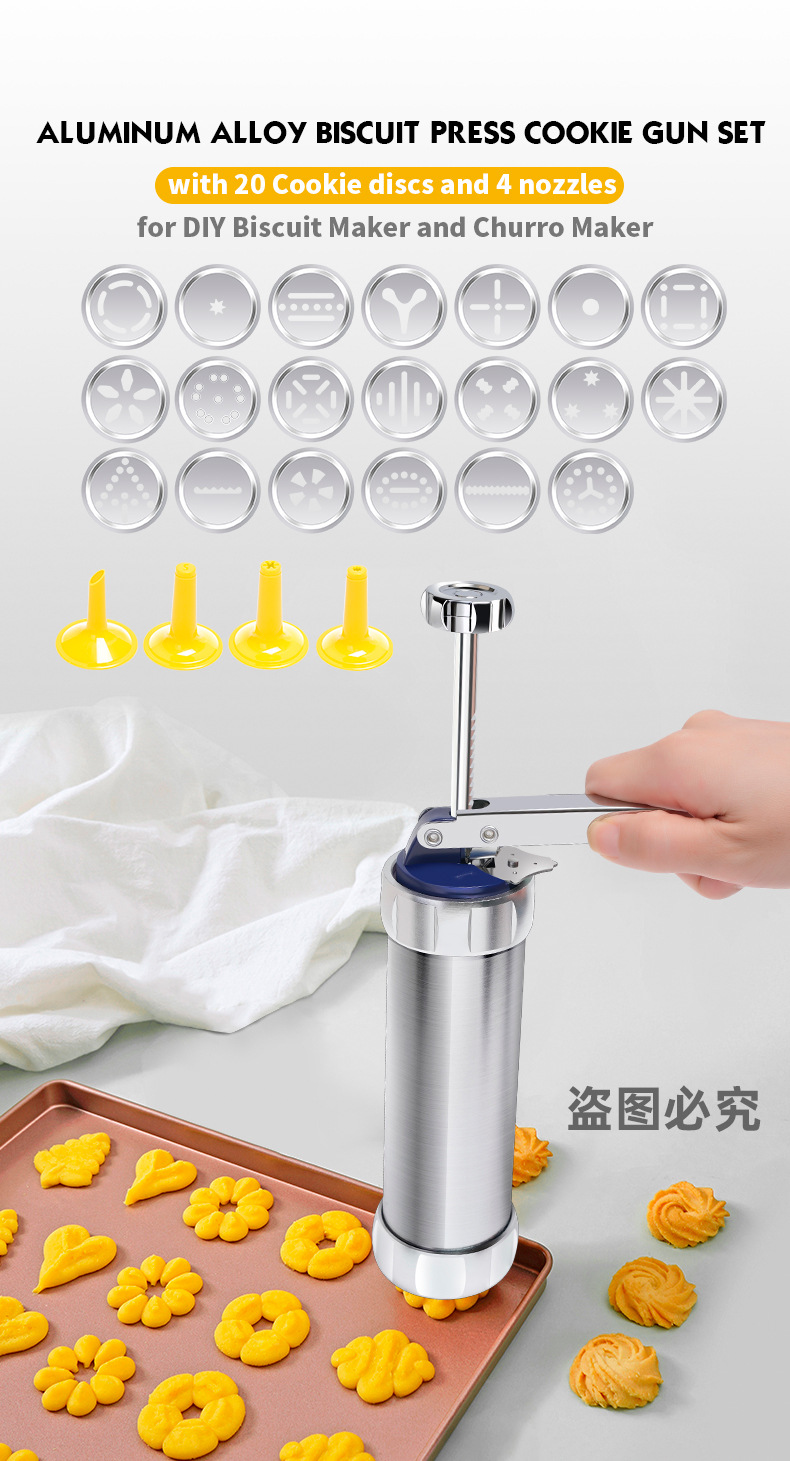 Cookie mold gun, baking tool, aluminum alloy piping nozzle, 20 pieces of sheet, bean melting and flower squeezing bag set, baking pic 1
