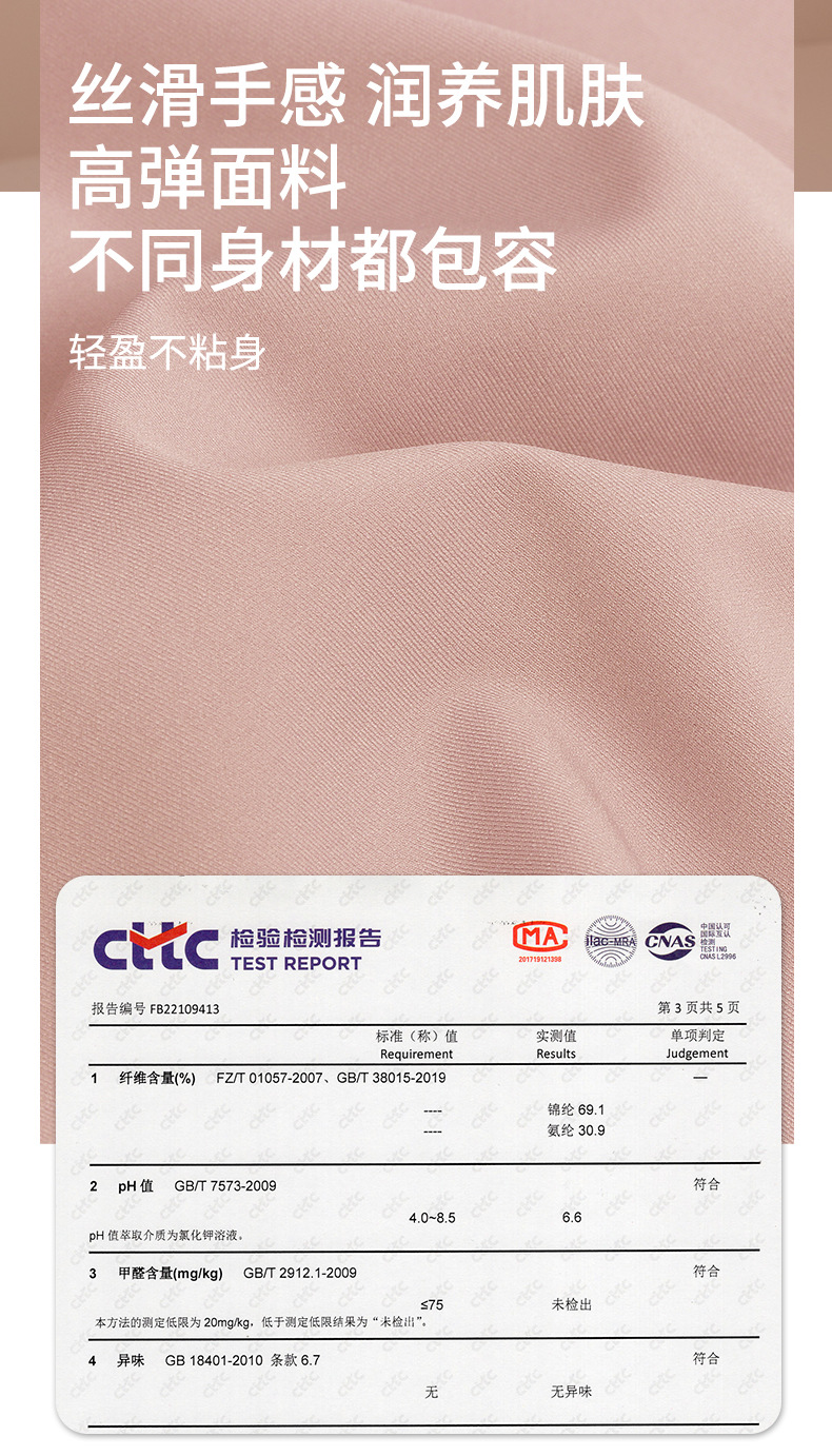 半固定杯宽肩带果冻无痕内衣女小胸舒适女士调整型背心式文胸女详情10