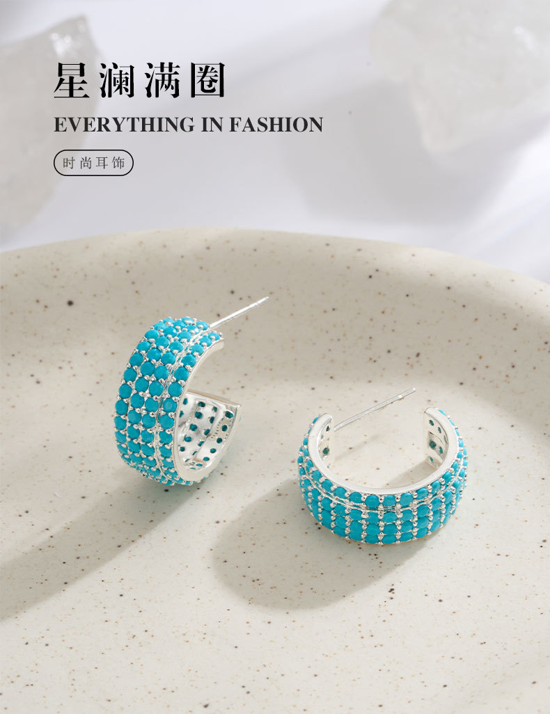 The source factory offers multi-layer close-set blue turquoise C-shaped earrings with a light luxury and high-end feel. Wide-sized earrings are custom-made and available in mixed batches pic 2
