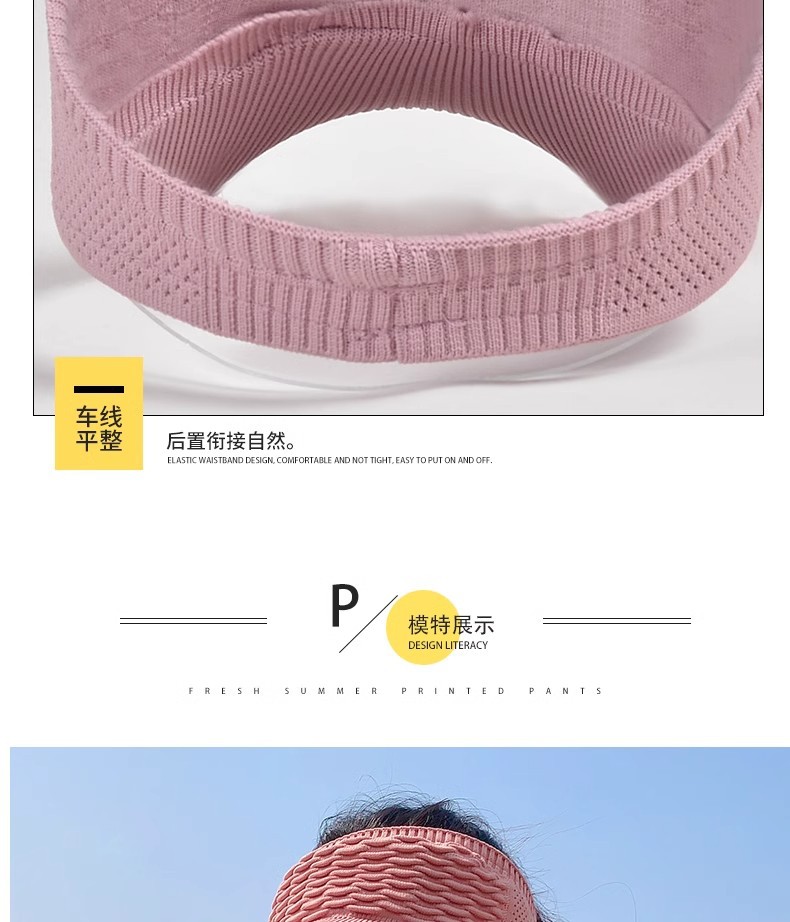 Summer sun hat for women, 2025 new style running sun protection cap, wide-brimmed sports cap, spring and autumn open-top sun hat pic 9