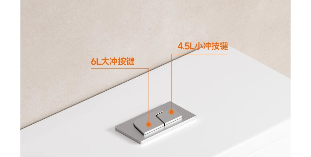 潮州马桶虹吸超漩大冲力大口径连体座便器防溅水大吸力酒店工程款详情20