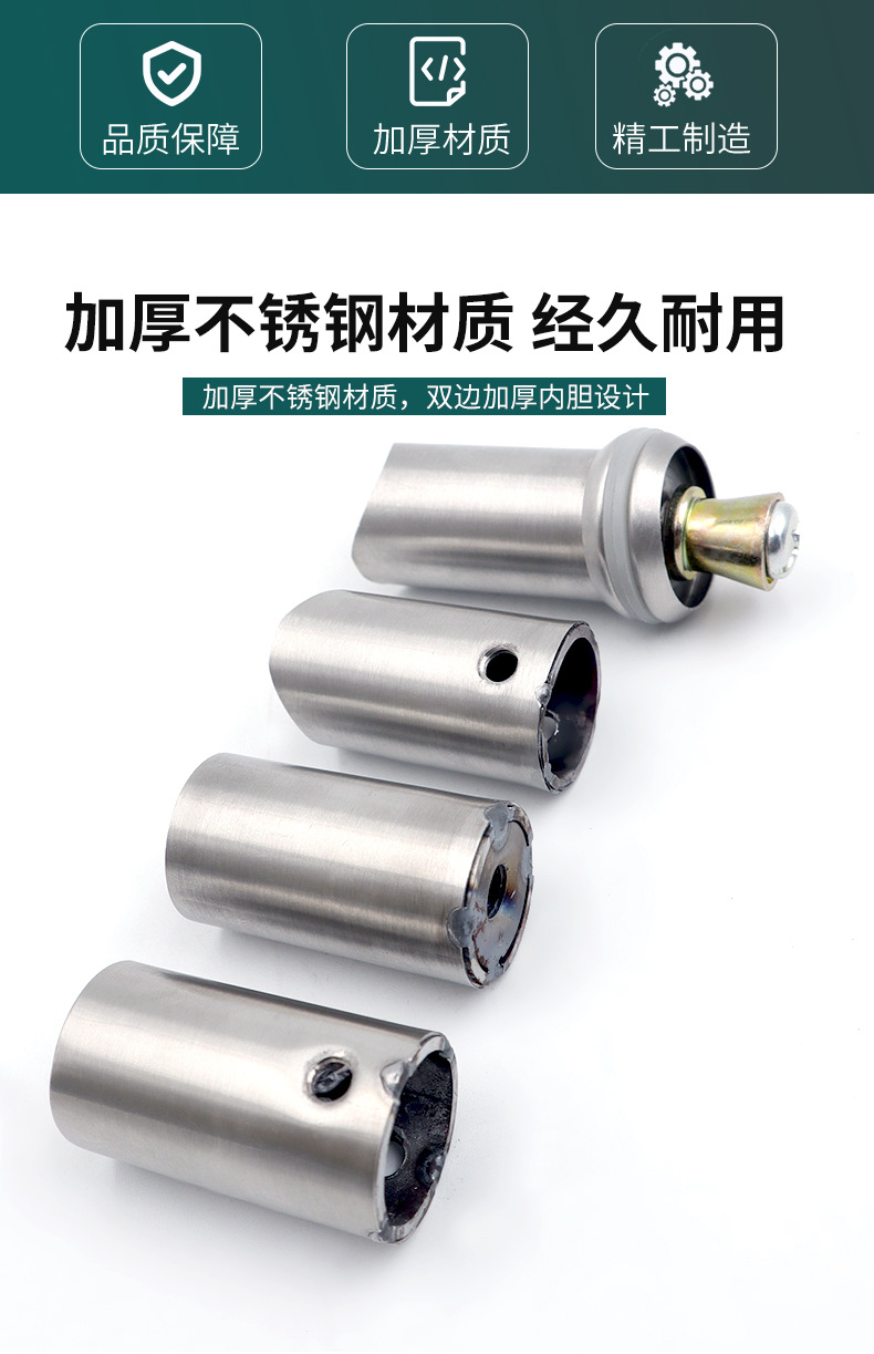 大门拉手脚加厚304不锈钢圆管方管实木拉手配件玻璃门把手固定脚详情3