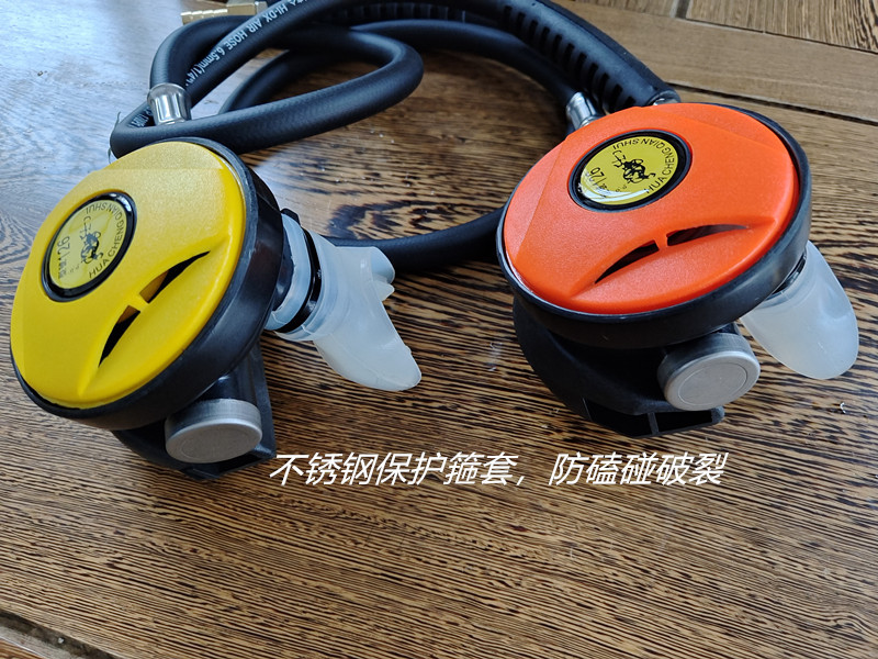 Diving breathing regulator, underwater breathing apparatus, diving secondary regulator, bite the mouth of the first-stage pressure reducing valve pic 3