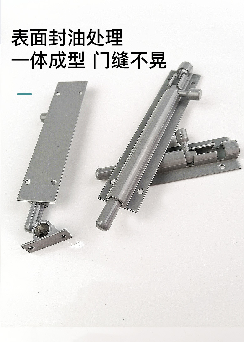 埃菲批发插销门栓门扣门闩 加厚黑色白色F型插销铝合金门栓防盗扣详情13