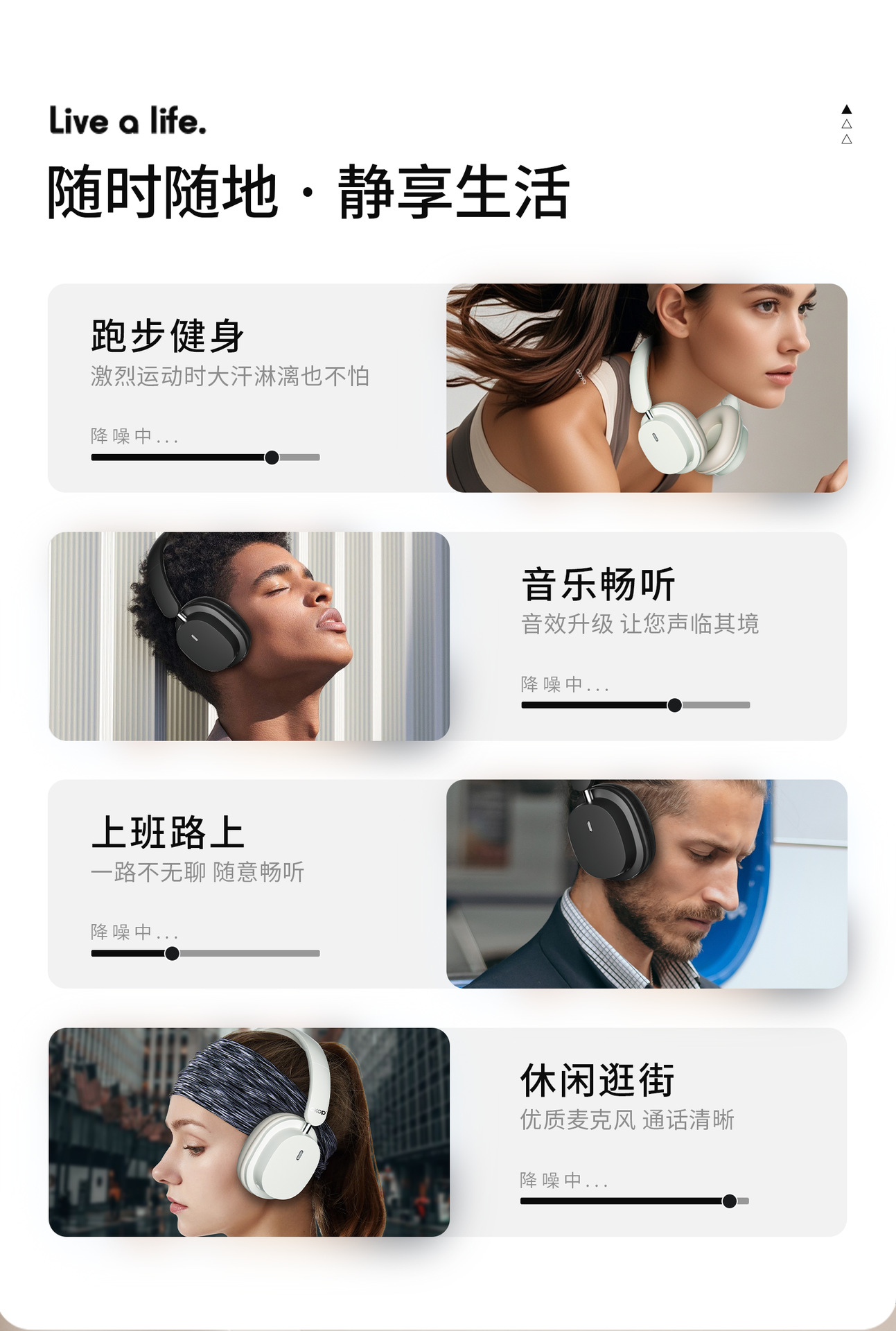 H105 - головая bluetooth-телефонная игра для уменьшителя шума с низкой задержкой и длинным перелётом для трансграничных тепловых наушников pic 5