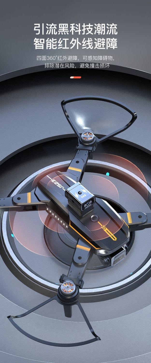 新平替大疆无刷避障无人机8K航拍超清成人飞行器男孩折叠遥控飞机详情8