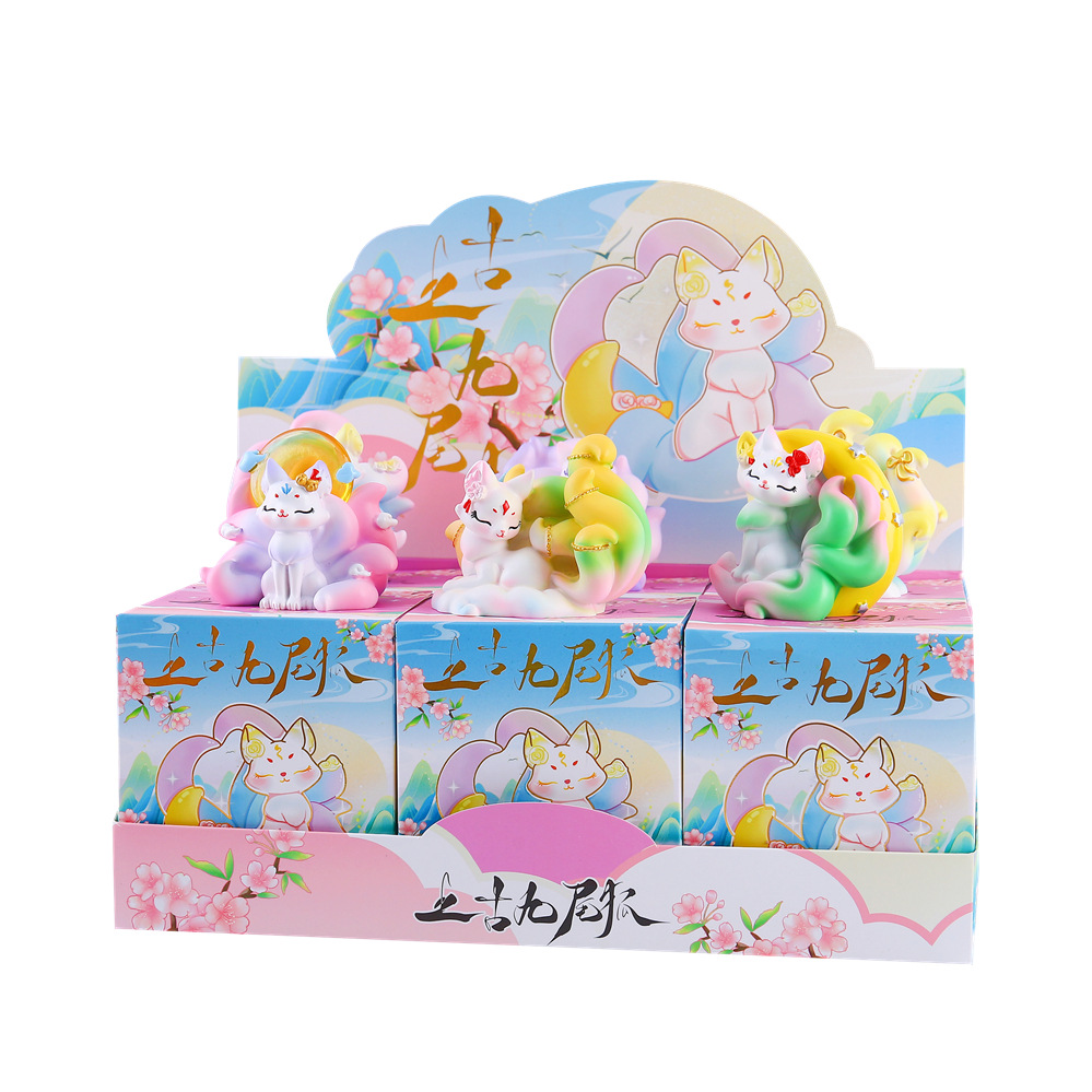 新款九尾狐山海灵狐潮玩盲盒手办网红公仔桌面装饰摆件礼物批发详情38