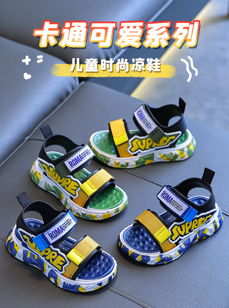 男童凉鞋2024新款夏季中大童韩版小男孩鞋子休闲软底儿童沙滩鞋潮详情1
