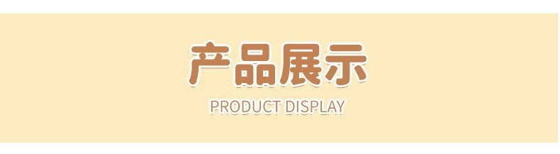 热销批发新款娃娃衣10-15cm公仔背带裙掌门狗衣服diy配件辅料批发详情7