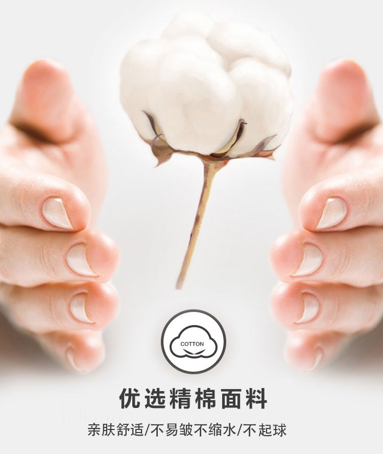 O1CN01TQlOtn1P424SU7fL7_!!3216