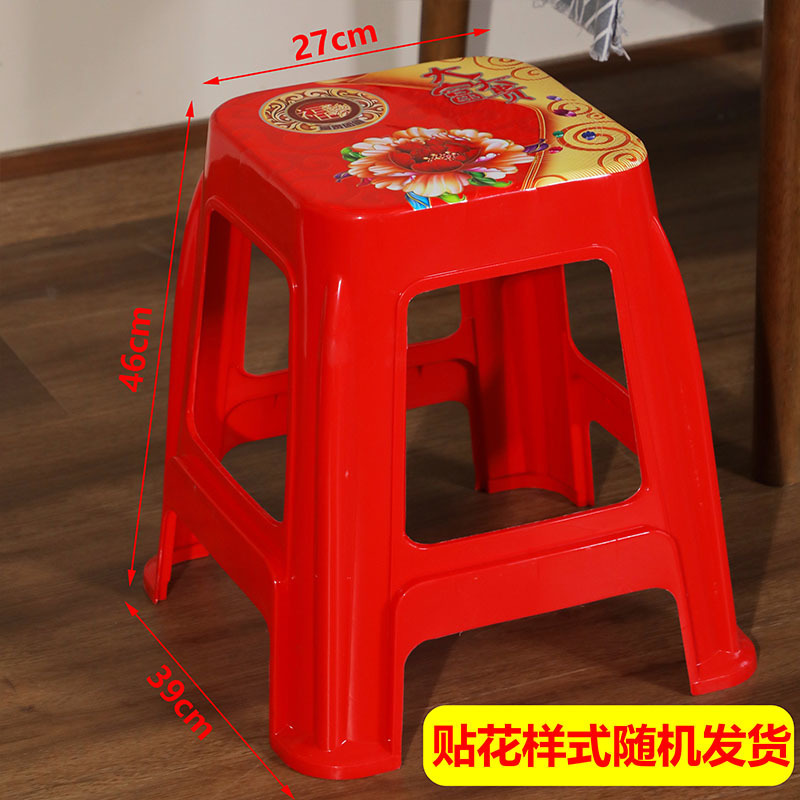 特厚红色塑料凳】加厚家用大排档婚宴喜宴餐厅饭馆用厂家直销批发详情8