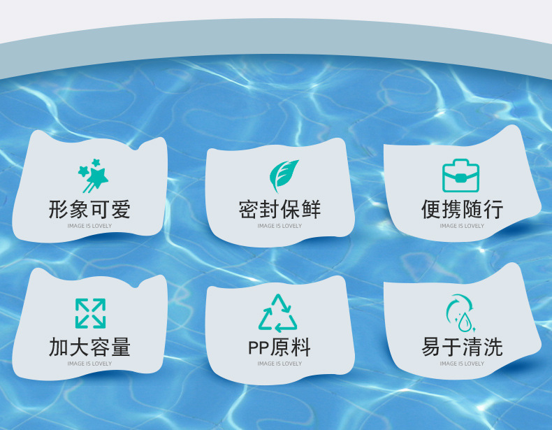 Wholesale large-sized cartoon milk powder boxes, single-layer large-capacity portable milk powder boxes, baby food boxes, snack boxes with spoons pic 2