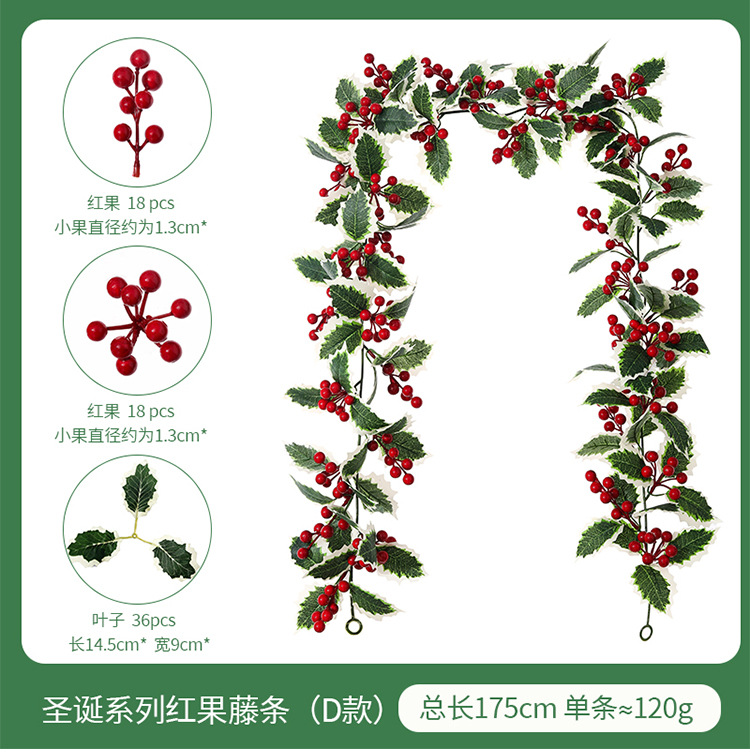 亚马逊新款圣诞气氛布置仿真藤蔓红果藤条家居装饰办公圣诞装饰品节日氛围详情10