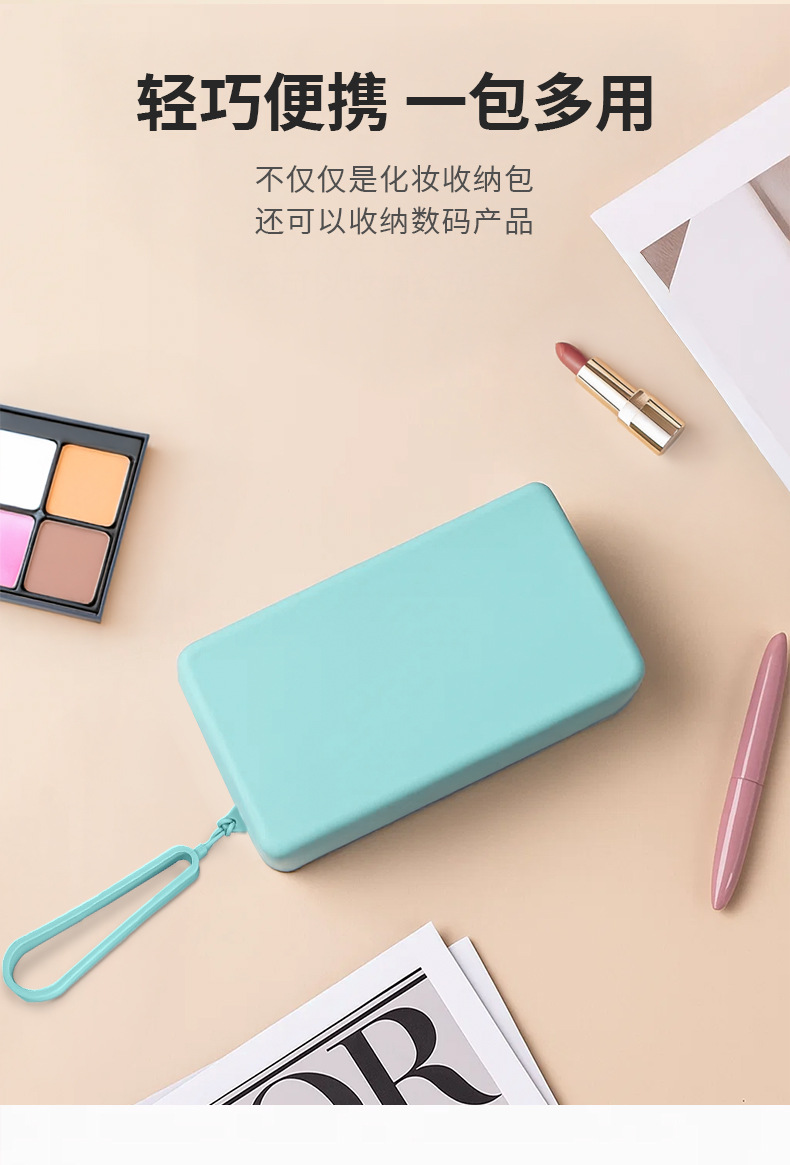 跨境新款硅胶化妆包 简约大容量收纳包 便携防水口红化妆品收纳包详情2