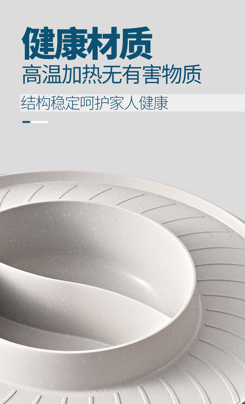 Double-flavor hot pot, electric hot pot, barbecue integrated machine, electric stir-frying pot, small household appliances, electric hot pot, cooking pot, integrated pot, electric stir-frying pot, steaming and boiling pic 10