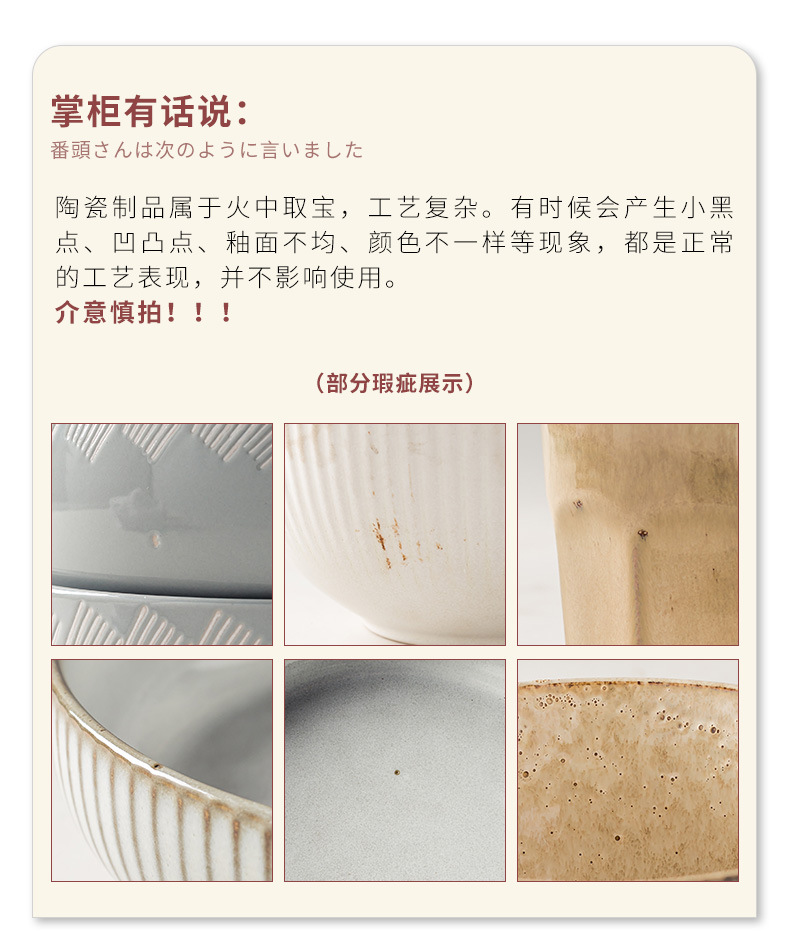 简约北欧风椭圆形加厚陶瓷盘高颜值创意鱼盘蒸鱼盘子厨具家用餐具详情2