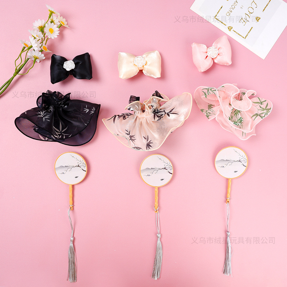 国风裙子娃衣拉布蒙奇奇古风娃衣套装手工蝴蝶结扇子穿搭配饰详情11