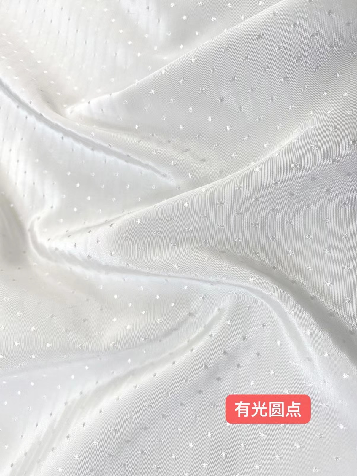 圆点提花布加捻白色柔软提花布洛丽塔公主裙面料彩色雪纺提花面料详情22