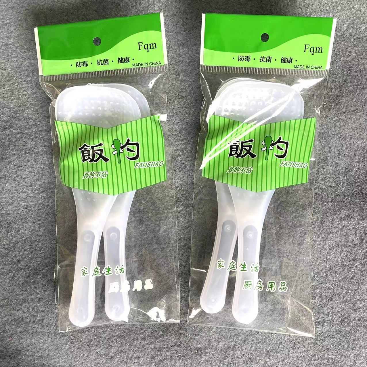 【 Zone 3-9 】2 rice spoons 600 yuan per box wholesale rice spoons, semi-transparent non-stick rice spoons, rice cooker rice spoons, rice spatula, plastic rice spoons 1 yuan pic 3