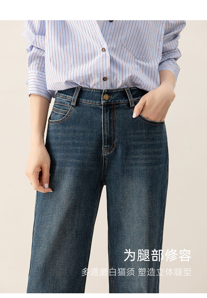 鑫阁高腰梨形窄版阔腿裤宽松显瘦显腿长直筒2025秋季新款牛仔裤女详情15