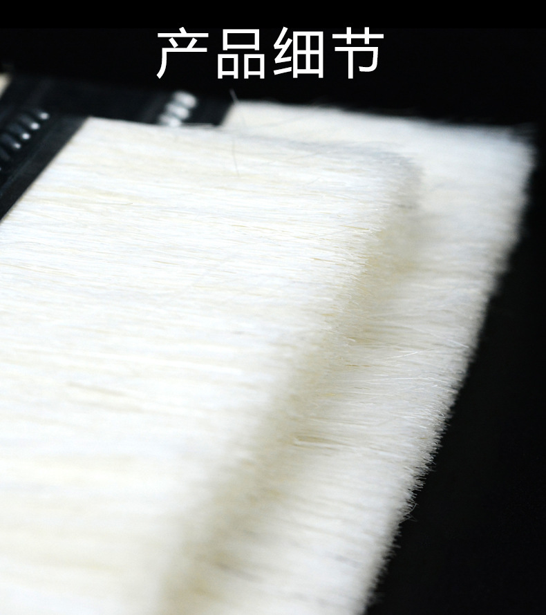 详情页_06.jpg