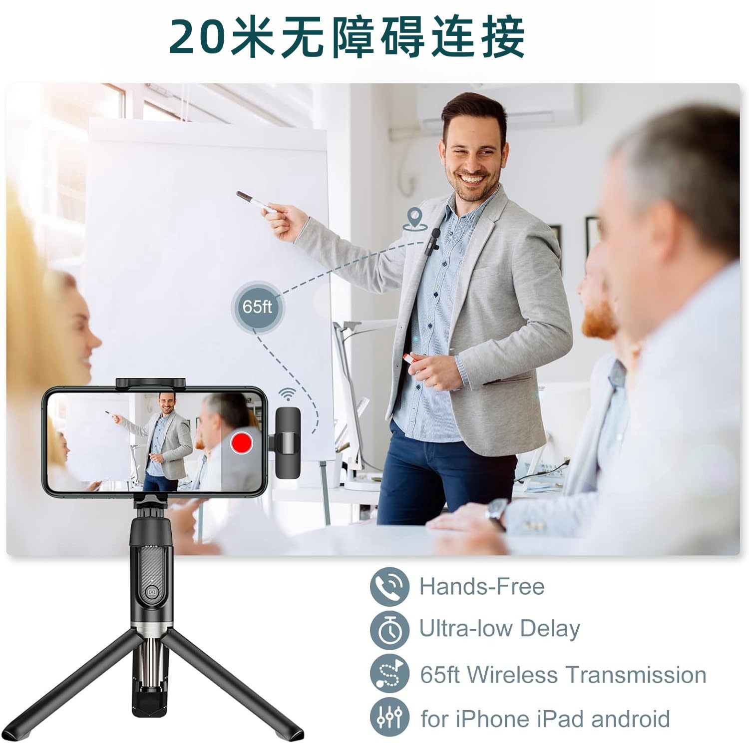 跨境热销款无线领夹麦克风 K1K9K6一拖二直播收音磁吸数显麦克风详情4