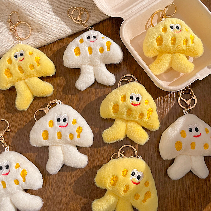 Night market street stalls, small gifts, pendants, plush toys, event promotion, hanging decorations, dolls, backpack decorations, key wholesale pic 8