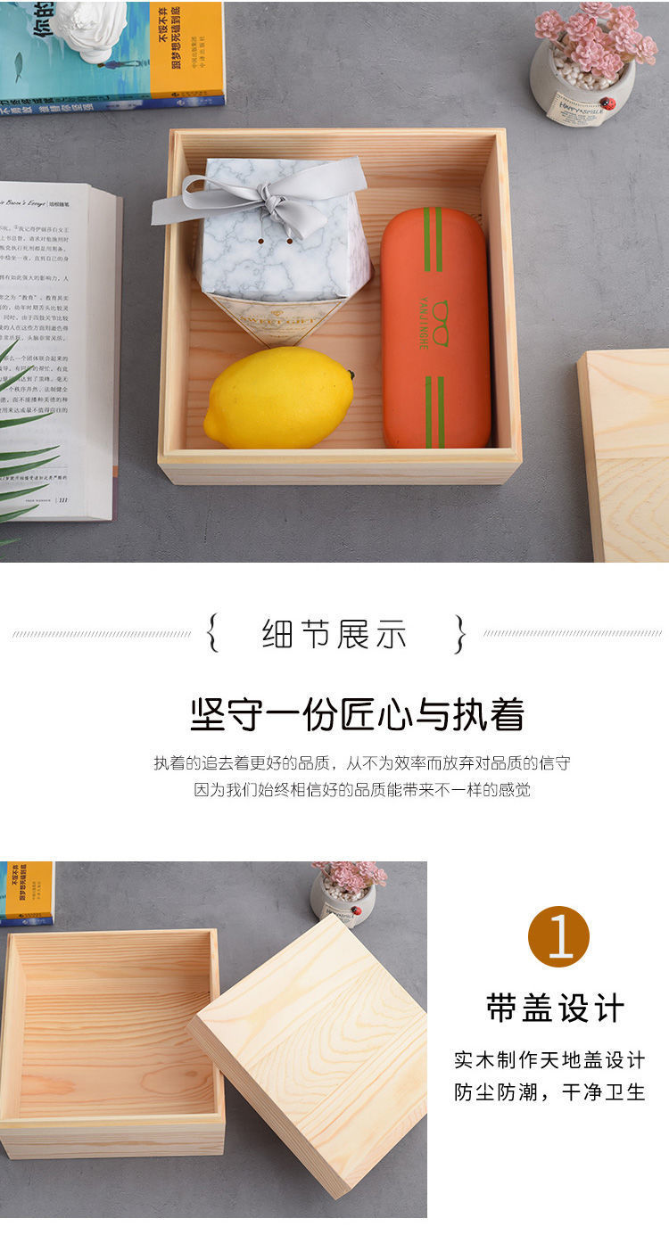 详情图8.jpeg