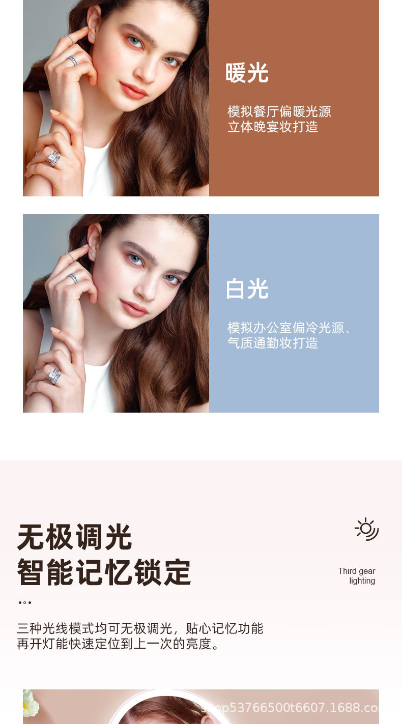 化妆镜led灯高清补光带灯补光台式梳妆镜学生镜桌面折叠化妆镜子详情8