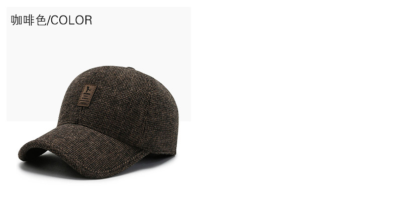 冬季新款绵中标棒球帽老年款户外秋冬休闲中老年加厚护耳男士百搭详情5