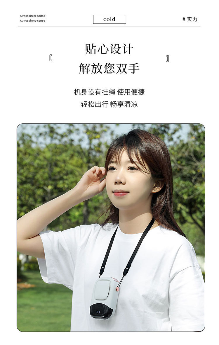 New waist-hanging fan, portable USB neck-hanging fan, outdoor construction site, strong wind force, large capacity, mini and compact pic 5