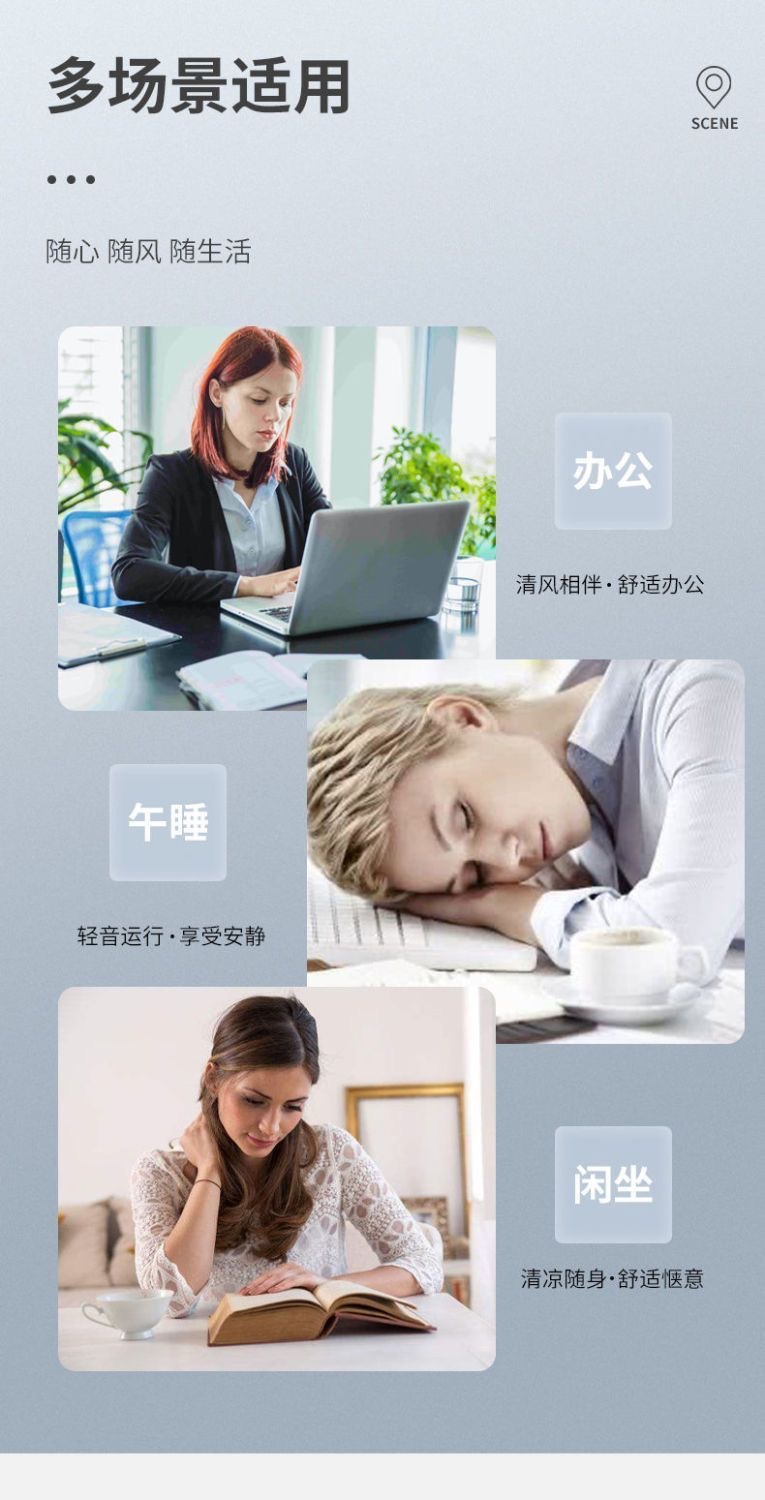 Plug-in usb Little pig Big white cute fan with strong wind power, bedroom silent desktop fan, small fan with strong wind power pic 8