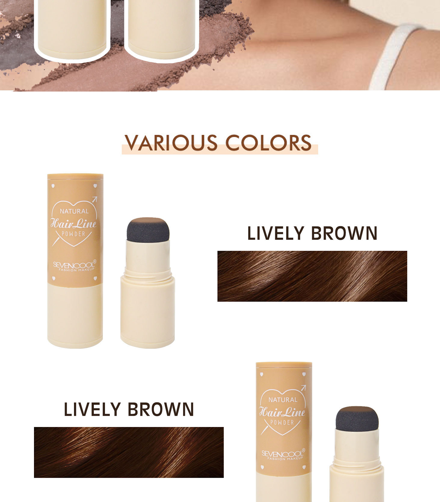 SEVENCOOL外贸新品精巧修饰发际线粉修容阴影粉发际填充补发神器详情6