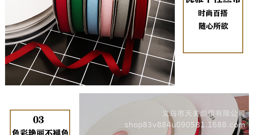 Wholesale of matte double-sided polyester-cotton ribbon 1CM medium and high-end hair accessory ribbons, DIY handmade bow clothing webbing pic 7