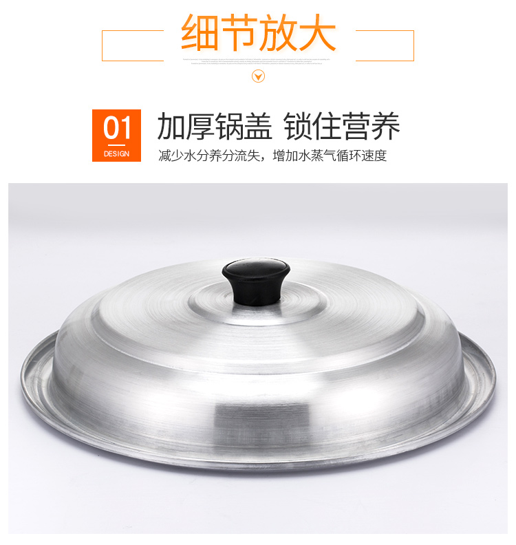 Thickened pure aluminum double-layer large aluminum steamer, aluminum soup pot, old-fashioned aluminum pot, household gas water boiling pot, extra-large size for regular cooking pic 10