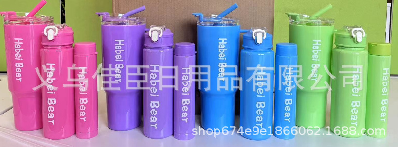 车载巨无霸冰霸杯三件套渐变色塑料杯便携手柄吸管汽车杯外贸爆款详情6