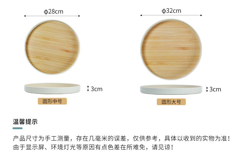 Carefully selected melamine Japanese tea tray, square ins household tea set, dinner plate, deep plate for tea cups, light luxury bamboo pattern tray pic 9