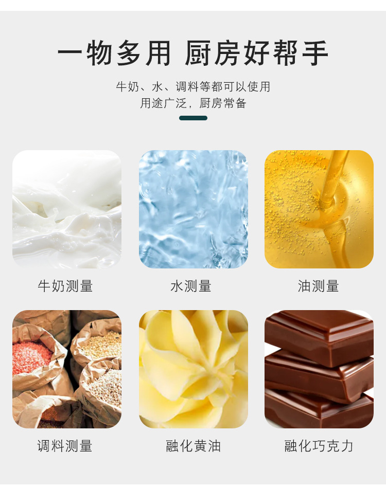 4-piece set of thickened stainless steel measuring cups and spoons, 4-piece set of baking measuring spoons, seasoning spoons and coffee measuring spoons pic 5