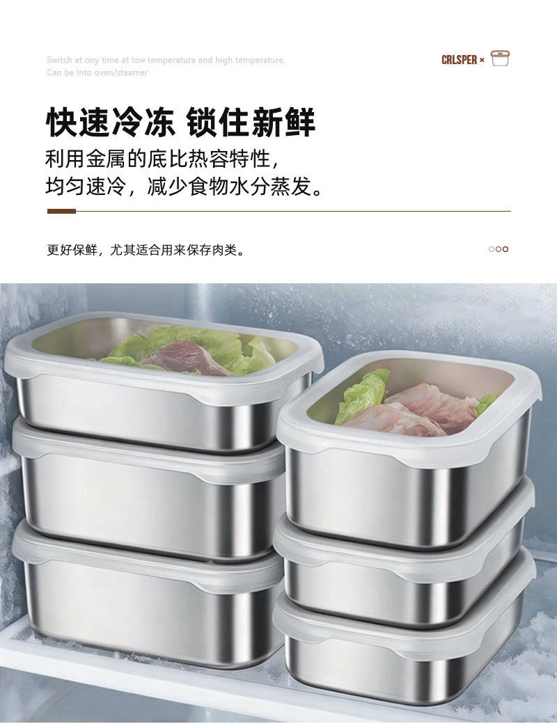 316L stainless steel refrigerator sealed food storage box, hot pot preparation plate, portable dispensing tray for work, lunch box, bento box, silicone lid food storage box pic 3