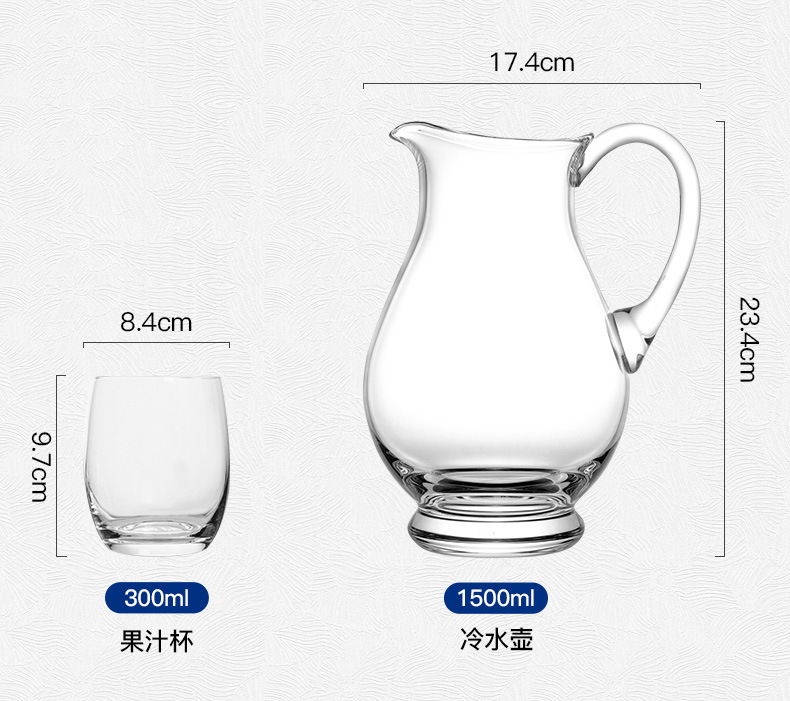 Czech imported Crystalex water cup gift box set, large-capacity household cold water bottle as a practical gift for customers pic 11