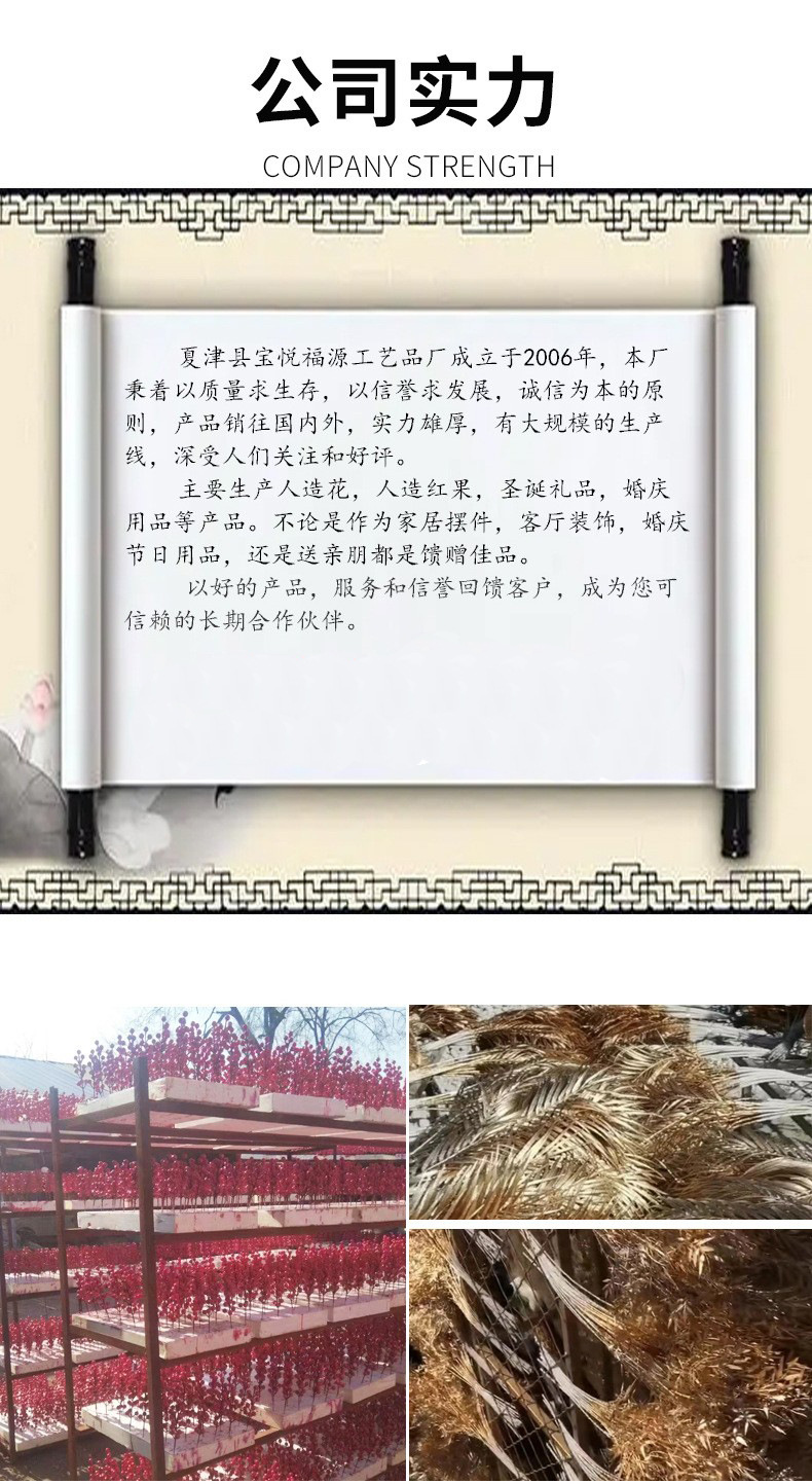 厂家直销仿真珠光泡沫浆果樱桃圣诞婚庆花枝装饰工艺品礼品仿真果蔬详情10