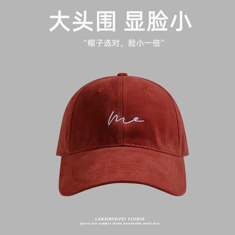 2024 New oversized baseball cap for women, deep top to show off face, small brushed cotton baseball cap, Korean version wide-brimmed cap for men pic 15