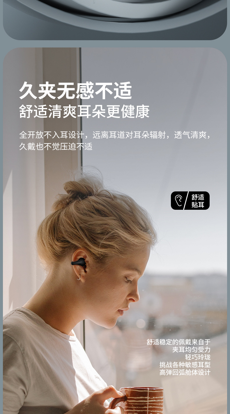 GM50 беспроводные bluetooth наушники, которые не носят шум, водонепроницаемые для бега, чтобы не потеть pic 11