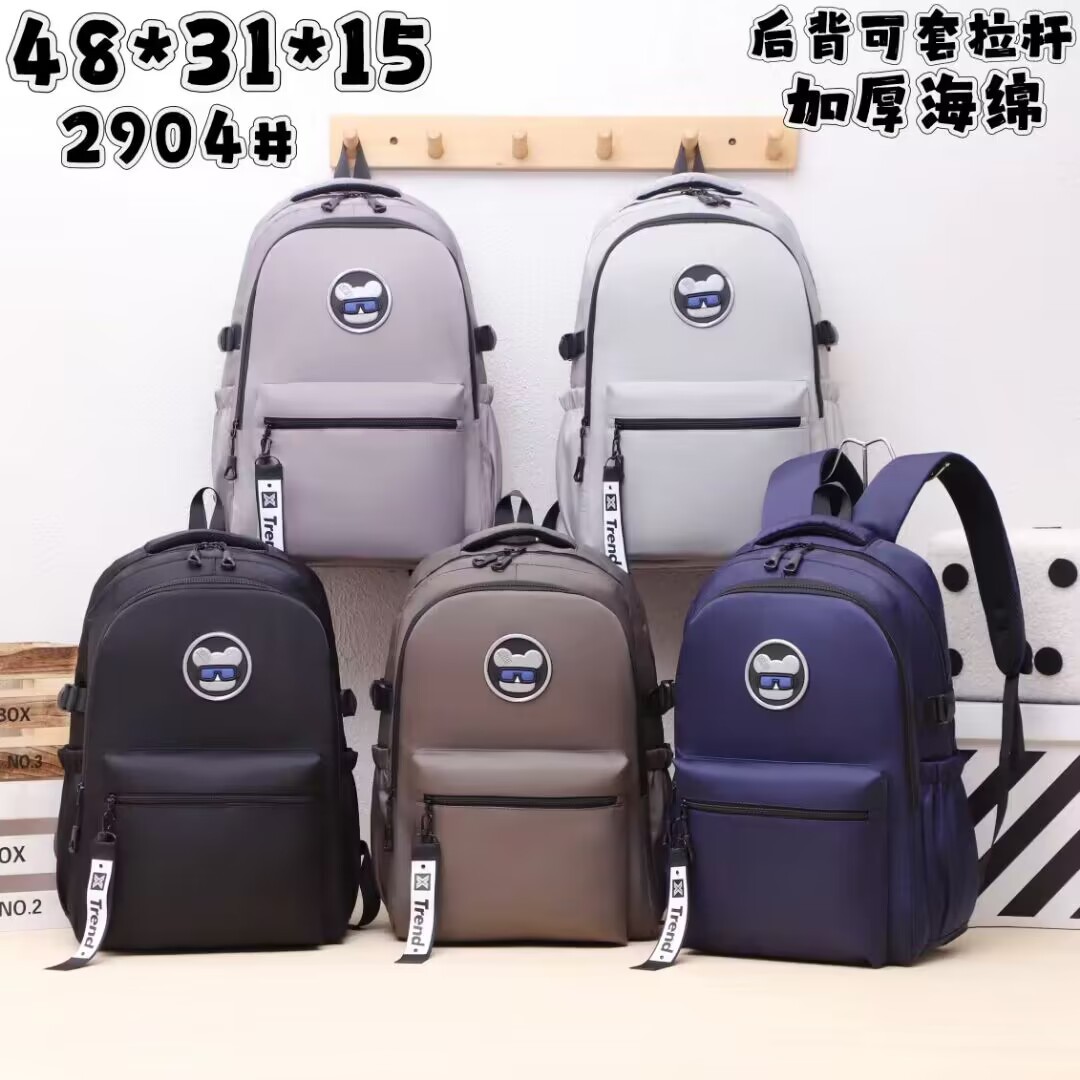 The new schoolbag from the factory in 2024 is a fashionable and casual backpack with a large capacity and multiple functions. It can be used as a handle box for junior and senior high school students pic 1